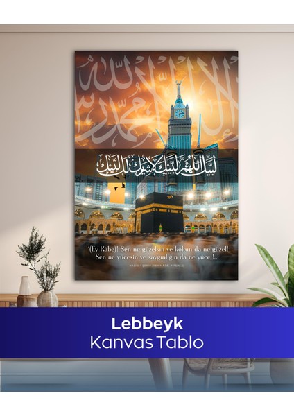 Lebbeyk Islami Kanvas Tablo | Kabe & Dini Duvar Dekoru