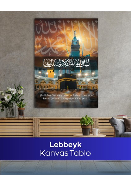 Lebbeyk Islami Kanvas Tablo | Kabe & Dini Duvar Dekoru