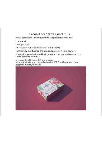 Soap Camel Milk&coconut-Deve Sütü ve Hindistan Cevizi Içerikli Doğal Katı SABUN-100 gr fırsatları