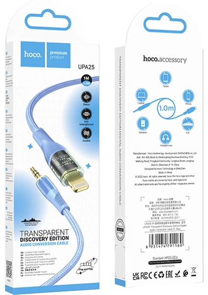Hoco. UPA25 1m Tak Çalıştır Lightning To Aux Kablo - Mavi modelleri