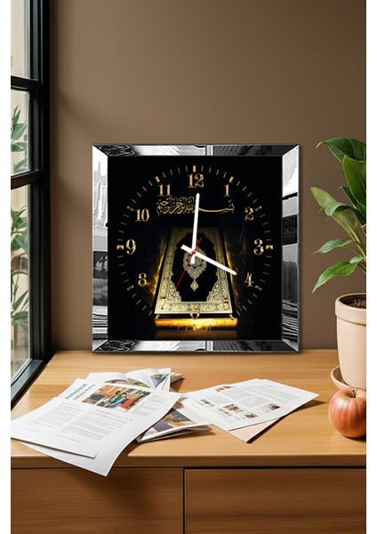 Gümüş Çerçeveli Bismillah ve Kuran Temalı Dekoratif Mdf Duvar Saati