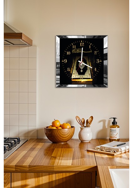 Gümüş Çerçeveli Bismillah ve Kuran Temalı Dekoratif Mdf Duvar Saati fiyatları