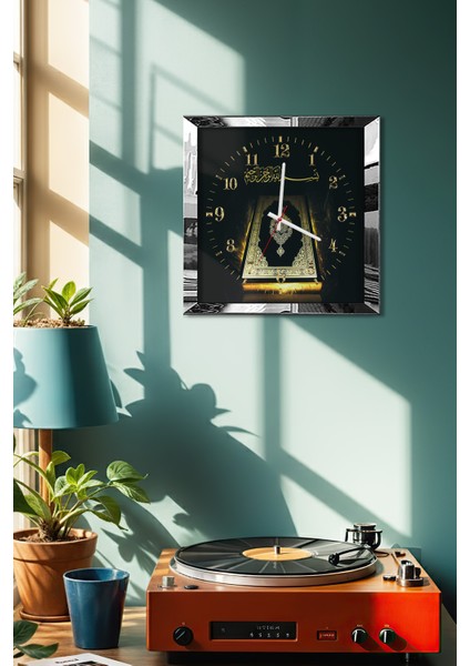 Gümüş Çerçeveli Bismillah ve Kuran Temalı Dekoratif Mdf Duvar Saati fırsatları