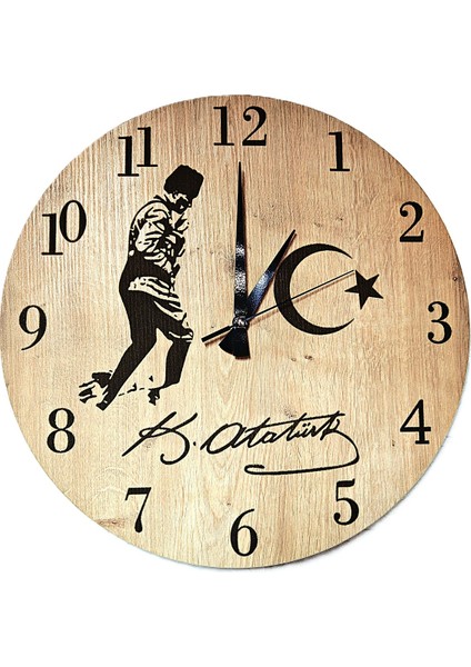 Bej Ahşap Desenli Lazer Işlemeli Atatürk Saat 44CM fırsatları