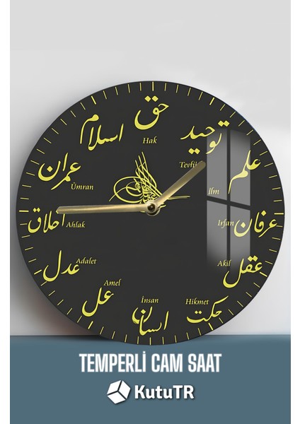 Renkli 3D Görünümlü Temperli Cam Saat, Osmanlı Motifi, 33 Cm, Şık Dekorasyon Parçası fiyatları