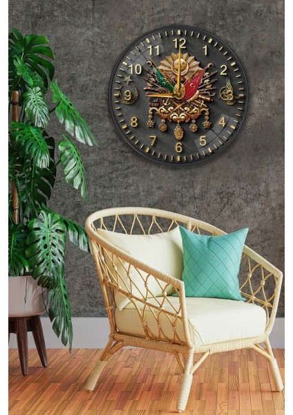 Renkli Osmanlı Arması Duvar Saati, 29 Cm, Şık ve Göz Alıcı Tasarım