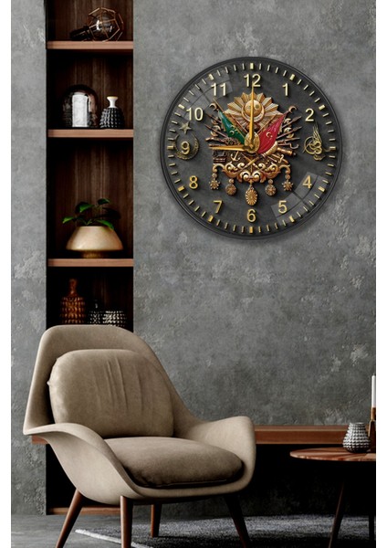 Renkli Osmanlı Arması Duvar Saati, 29 Cm, Şık ve Göz Alıcı Tasarım fiyatları