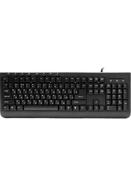 Frısby FK-202RU Rusça USB mm Klavye