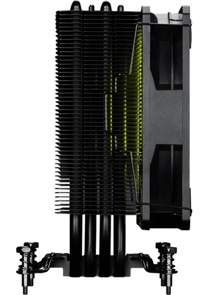 Msı Mag Corefrozr AA13 Hava Sogutucu fiyatları