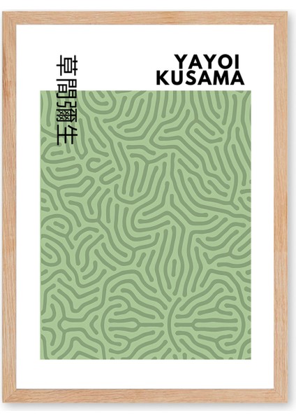 Organik Desenler - Yayoi Kusama - Doğal Ahşap Çerçeveli Tablo - Art Collection fırsatları