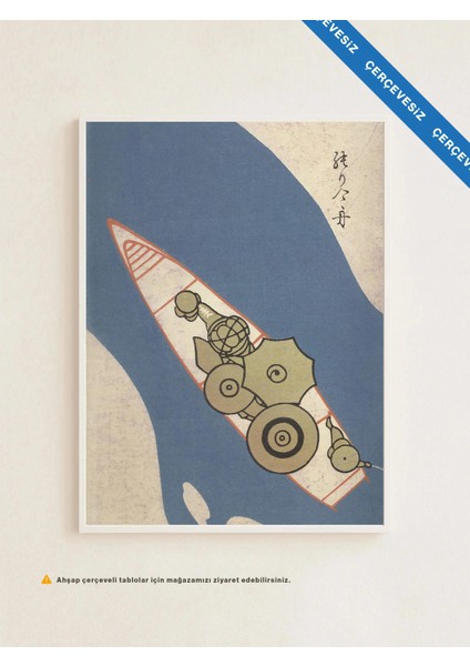 Floating Relics - Çerçevesiz Poster - Japon Eskiz Poster