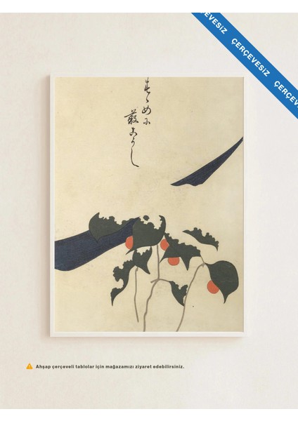 Quiet Harvest - Çerçevesiz Poster - Japon Minimalist Poster