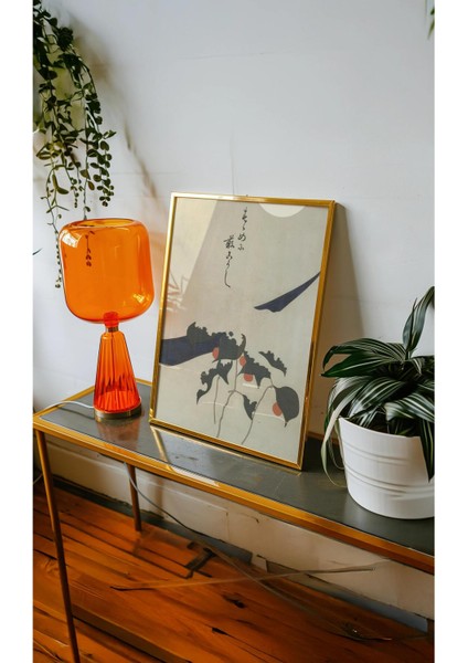 Quiet Harvest - Doğal Ahşap Çerçeveli Tablo - Japon Minimalist Poster