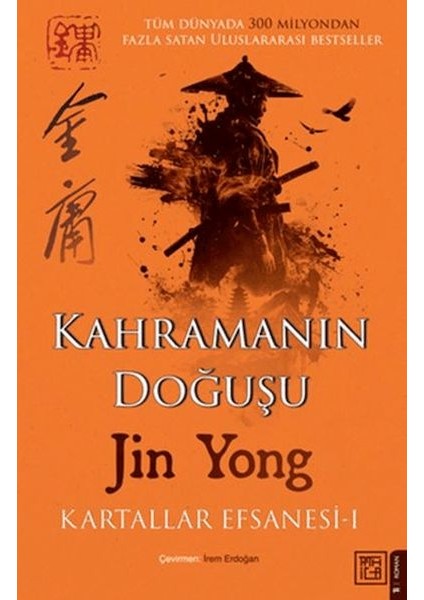 Kahramanın Doğuşu: Kartallar Efsanesi 1