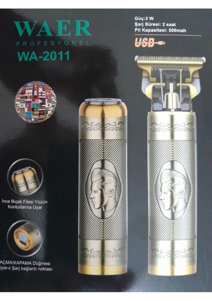 Çok Renkli Traş Makinesi ve Yanaklık 2'li Set, Pratik ve Şık Bakım Ürünü