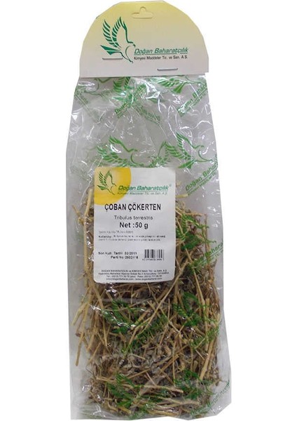 Çoban Çökerten Otu Doğal 50 gr Paket
