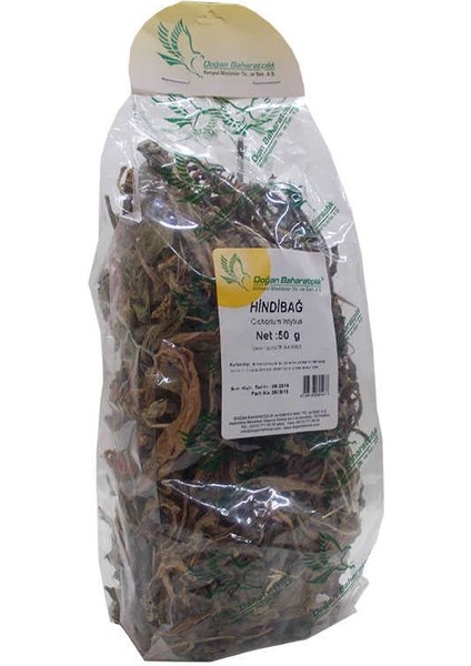 Hindibağ Yaprağı Otu Doğal 50 gr Paket modelleri