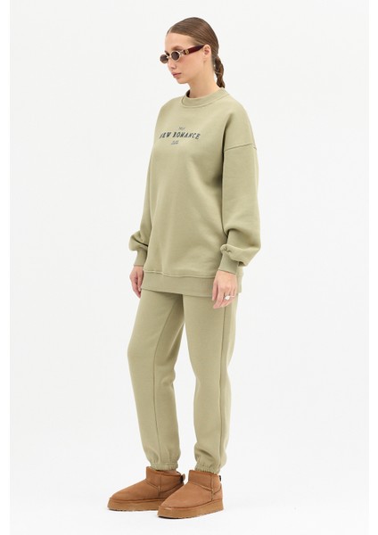 Kadın New Romence Baskılı Bisiklet Yaka Içi Pamuklı Oversize Eşofman Takımı indirimleri