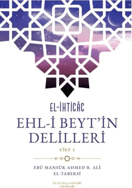 El-Ihticac Ehl-I Beyt'in Delilleri