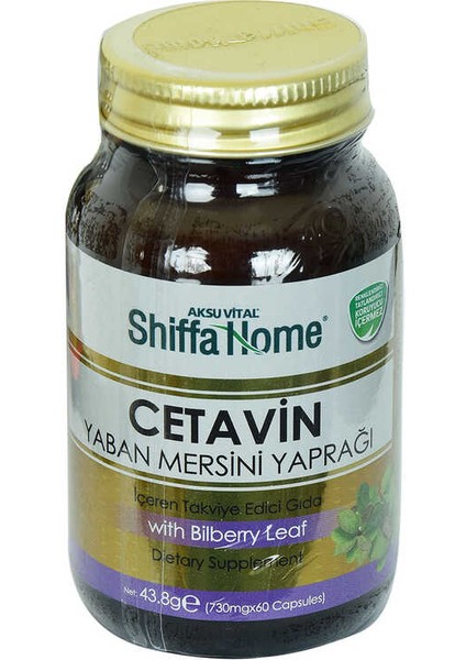 Shiffa Home Cetavin Yaban Mersini Yaprağı Diyet Takviyesi 730 Mg x 60 Kapsül