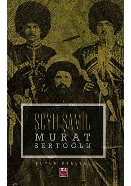 Şeyh Şamil