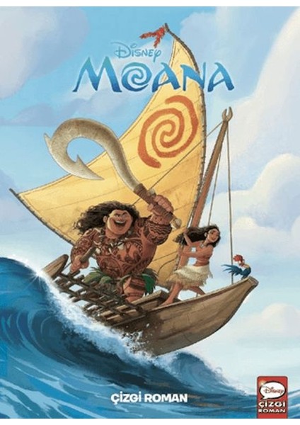 Disney Moana