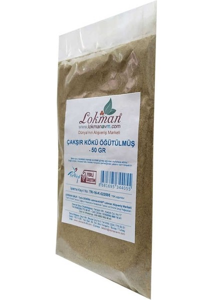 Çakşır Kökü Doğal Öğütülmüş 50 gr Paket modelleri