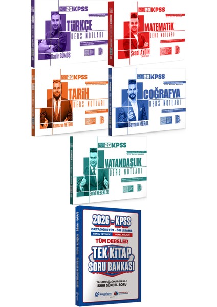 2026 Kpss Türkçe Matematik Tarih Coğrafya Vatandaşlık Ders Notları - Ortaöğretim Ön Lisans Tek Kitap Soru