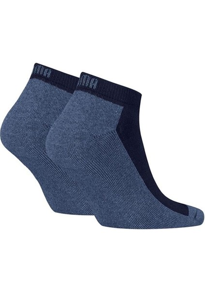 Elements Unısex Cush Sn Unisex Çorap 938996-04 fiyatları