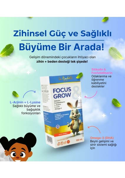L'rochelle Focus Grow Kıds Şurup 150 ml