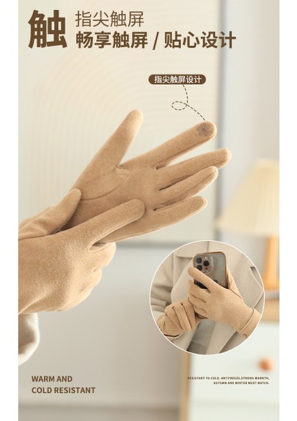 Yeni Bayanlar Düğme Ekrana Dokunabilir Açık Soğuk Kalın Kış Sıcak Elnler (Yurt Dışından) fiyatları