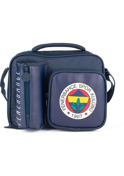 Arma Baskılı Beslenme Çantası