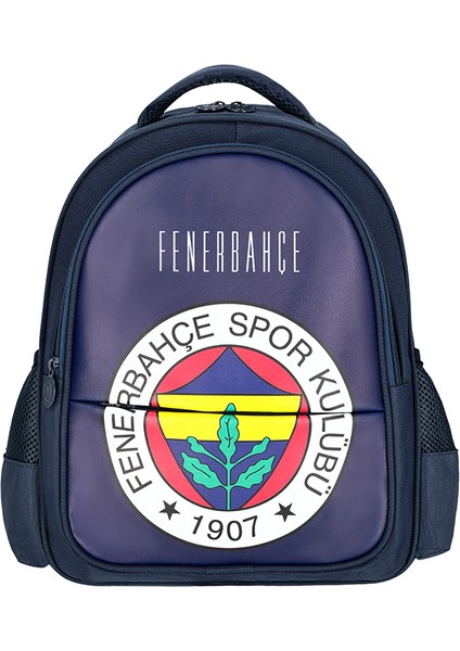 Arma Baskılı Suni Deri Okul Çantası