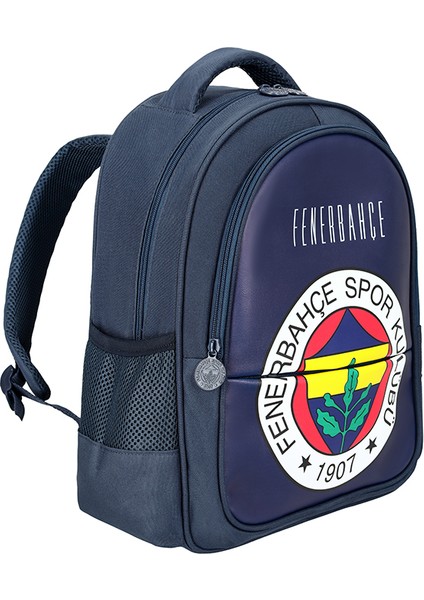 Arma Baskılı Suni Deri Okul Çantası fiyatları