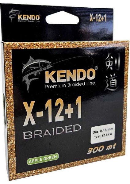 X-12+1 Braided 300M Apple Green Örgü Ip 0,16MM