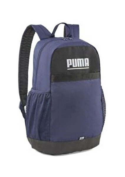 Sırt Çantası Lacivert Renk 44 cm Yükseklik 29 cm Genişlik Model 07961505 indirimleri