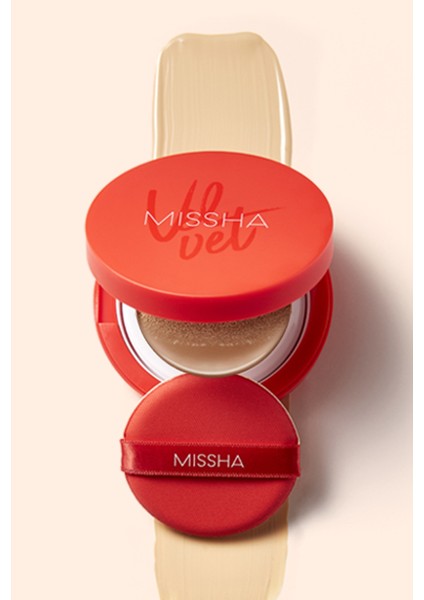 Kadife Mat Görünüm Sağlayan Cushion Fondöten 15g Velvet Finish Cushion Spf 50 No.21