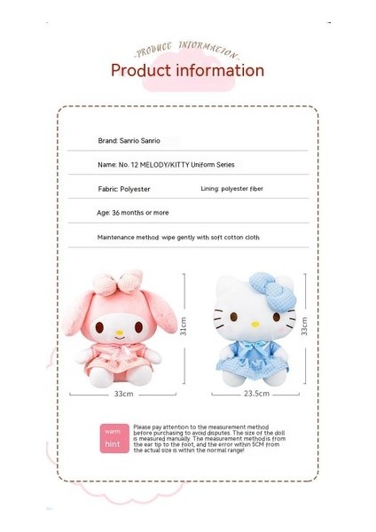 Dimity Sinley 31CM Sanrio Peluş My Melody Bebek (Yurt Dışından) fırsatları