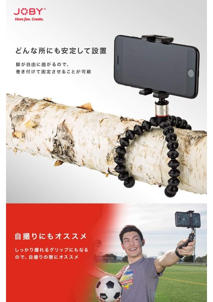 JB01491-0WW Griptight One + Gp Tripod Evrensel Cep Telefonu Tutucu + Gorillapod Esnek Tripod (A fiyatları