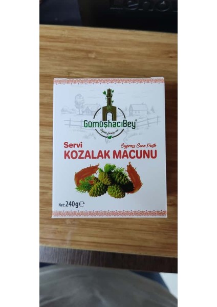 Servi Kozalak Macunu 240 gr – Katkısız, Doğal, Geleneksel Üretim