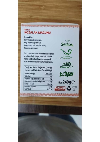 Servi Kozalak Macunu 240 gr – Katkısız, Doğal, Geleneksel Üretim modelleri