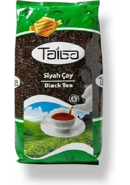 Siyah Çay (Black Tea) - Seylan Çayı 400 Gr.