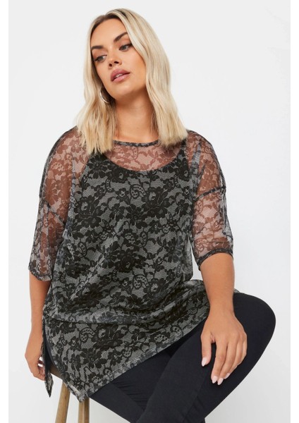 Büyük Beden Yarım Kollu Içi Astarlı Desenli Tül Bluz 303448