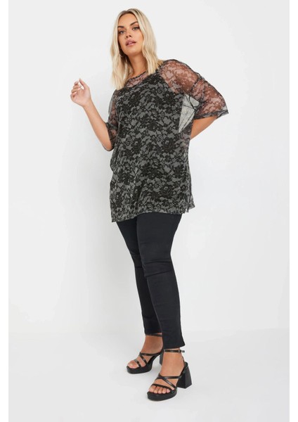 Büyük Beden Yarım Kollu Içi Astarlı Desenli Tül Bluz 303448 fırsatları