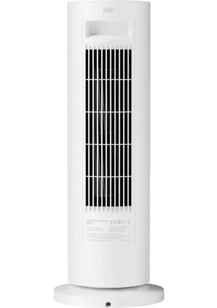 Smart Graphene Heater Eu