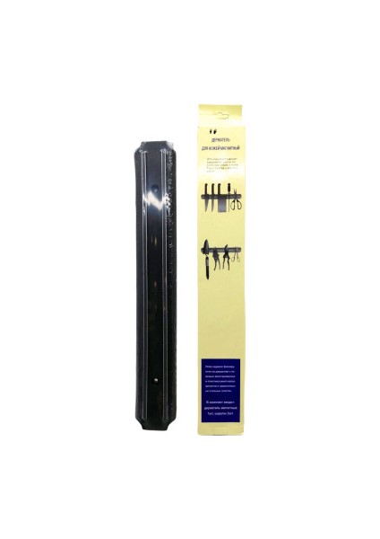 33CM Mıknatıslı Bıçak Askısı (5264)