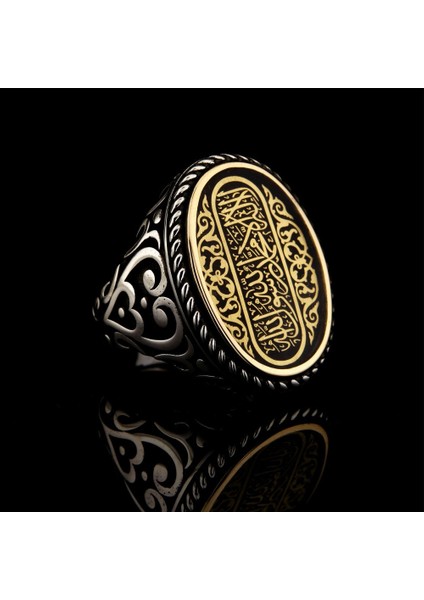 925 Ayar Gümüş Kelime-I Tevhid Yazılı Erkek Yüzük