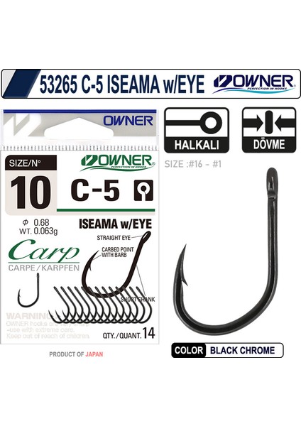 53265 C-5 Carp Iseama W/eye 6 Numara 10 Adet