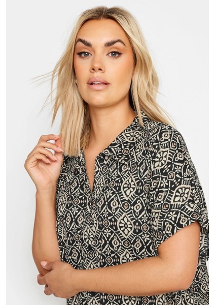 Büyük Beden Kısa Kollu Desenli Düğmeli Gömlek 303355 fırsatları