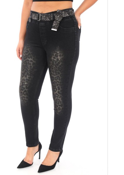 Büyük Beden Kadın Leopar Baskı Toparlayıcı Ekstra Battal Fit Pantolon